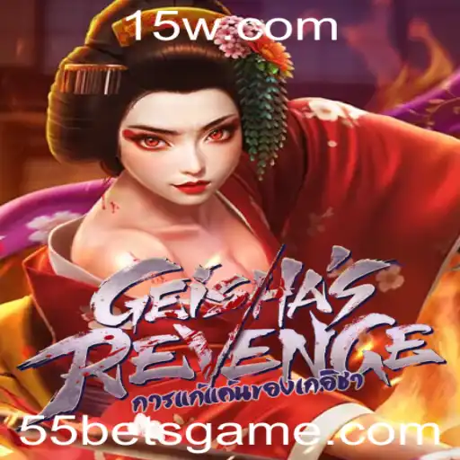 Explorando o Mundo de GeishasRevenge: Um Jogo Cativante e Cheio de Aventura